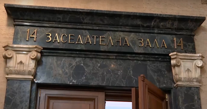 14 ото заседание за смъртта на Филип Арсов отново е неуспешно