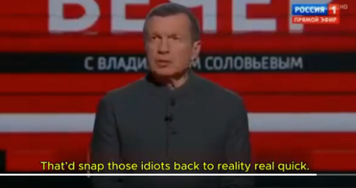 Пропагандата на война срещу Европа извира от националния руски ефир Нямаме