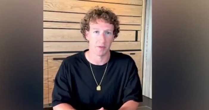 Бразилското правителство започна съдебно дело срещу компанията Мета за стотици