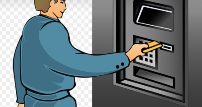 В последните дни непрекъснато слушаме за нова промяна свързана с