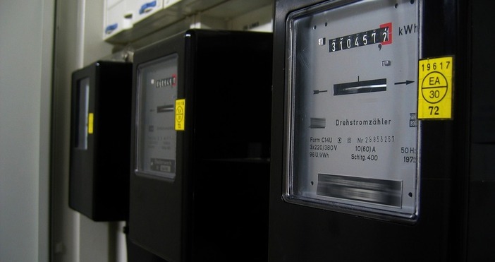 Депутатите от Комисията по енергетика в Народното събрание НС приеха