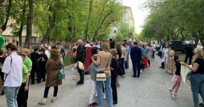 Днес 29 април хората могат да видят концентрация на специални