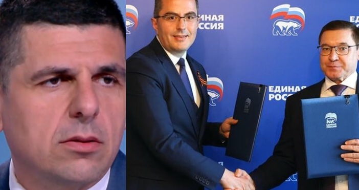 Делегация на Възраждане водена от Цончо Ганев заместник председател на