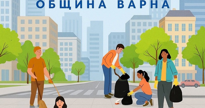 Доброволческият спасителен отряд ДСО към Доброволно формирование Варна ще се