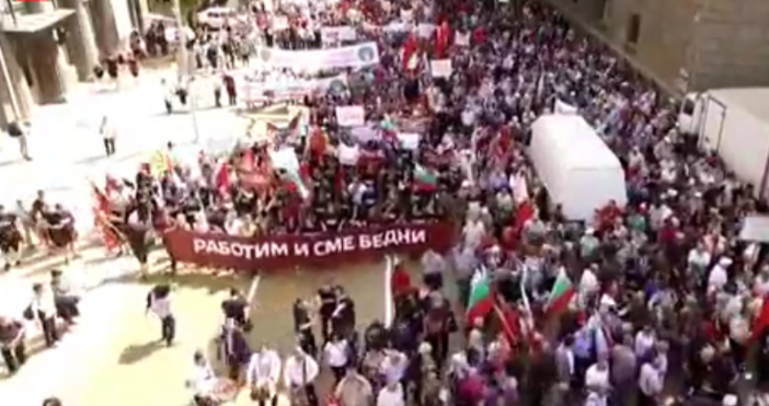 БСП – ОБЕДИНЕНА ЛЕВИЦА традиционно ще отбележи Международния ден на