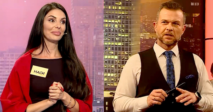 Мая Иванова Кадри Нова ТВАтанаска Троплев си пробва късмета днес