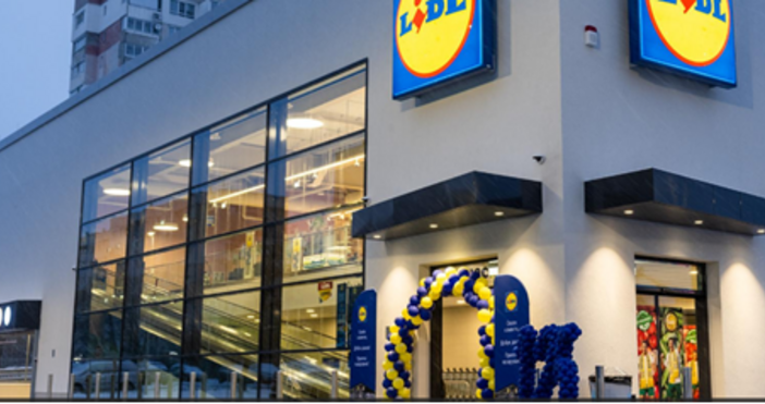 1 май е първият от серията почивни дни през май Засега