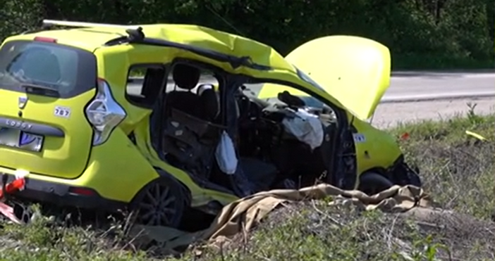 Тримата загинали при тежката катастрофа край Монтана са били служители