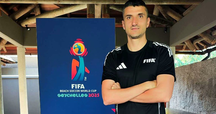 С много труд лишения постоянство в действията ми и подкрепа