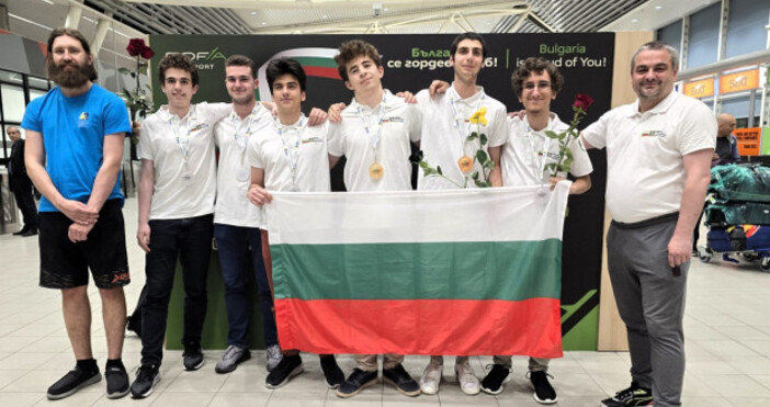 За по малко от месец български ученици спечелиха 9 медала от