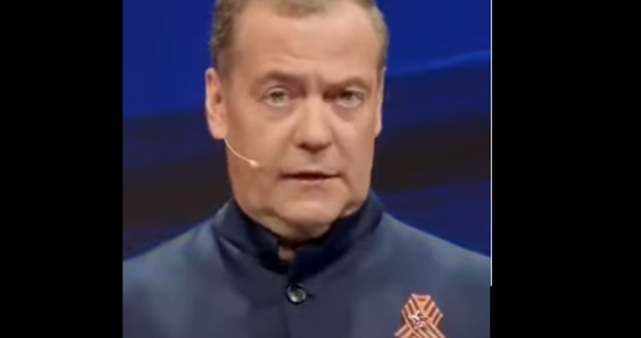 Бившият руски президент и настоящ заместник председател на Съвета за сигурност