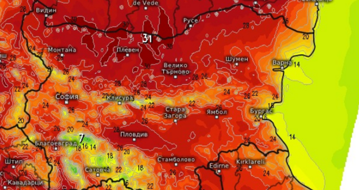 Задава се много динамично време Задава се истинско лято – макар