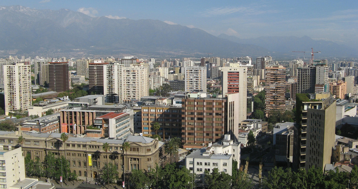 Силно земетресение с магнитуд 7 4 по скалата на Рихтер разтърси