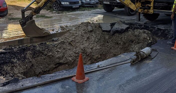 Жители на три населени места в Община Брусарци излязоха на