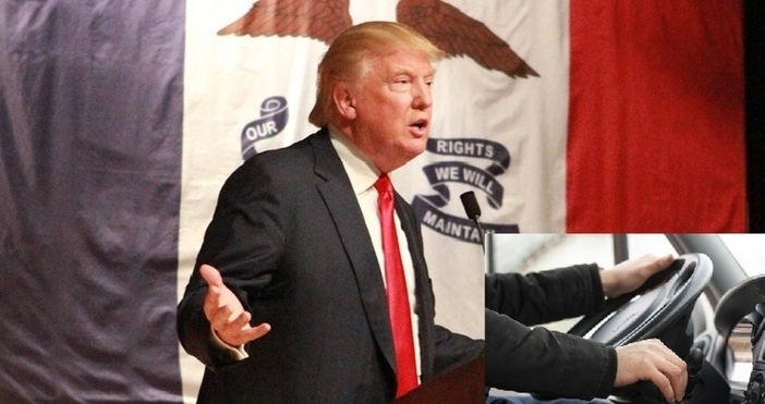 Американският президент Доналд Тръмп каза че не знае дали е