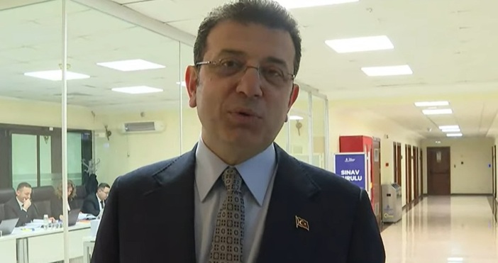 стоп кадъл ЮтубАдвокатът на арестувания кмет на Истанбул Екрем Имамоглу