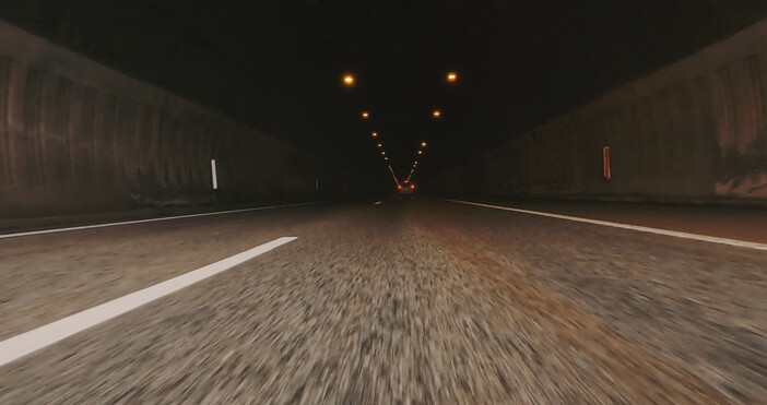 Днес 6 май от 10 ч до 21 ч временно