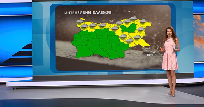 Мая Иванова Кадри Нова ТВПромяна във времето не се очаква