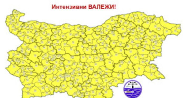 За 7 май Националният институт по метеорология и хидрология обяви