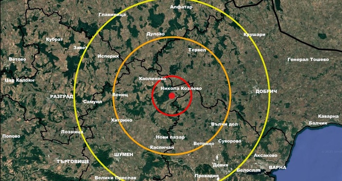 Земетресение с магнитуд 3 0 е регистрирано в района на град
