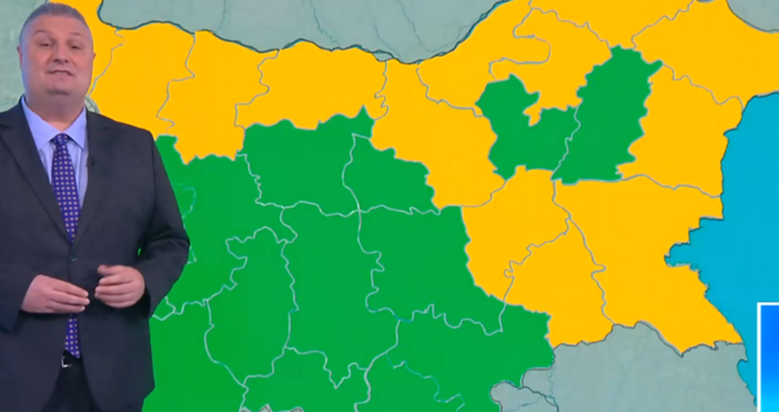 През тази нощ валежи с гръмотевици ще има на много