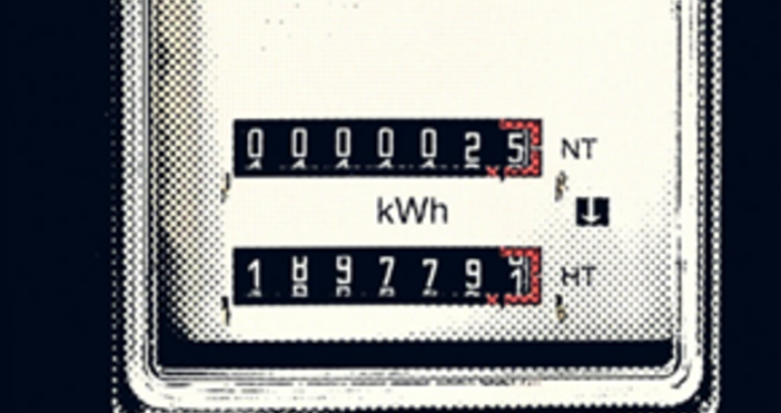 Битовите абонати няма да излизат на свободния пазар на ток