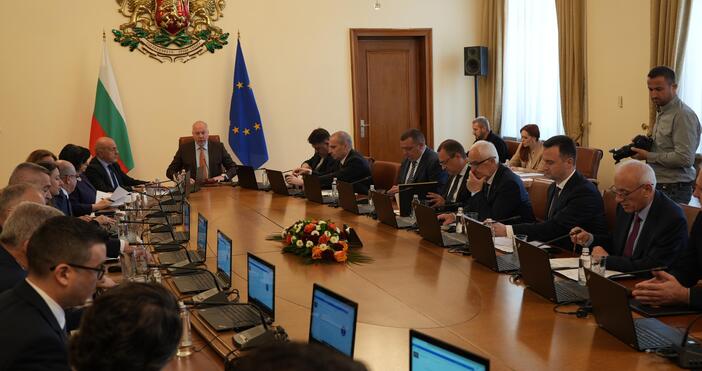 Правителството одобри допълнителен трансфер в размер на 17 737 лв.