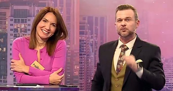 Мая Иванова Кадри Нова ТВУникална игра се получи в Сделка