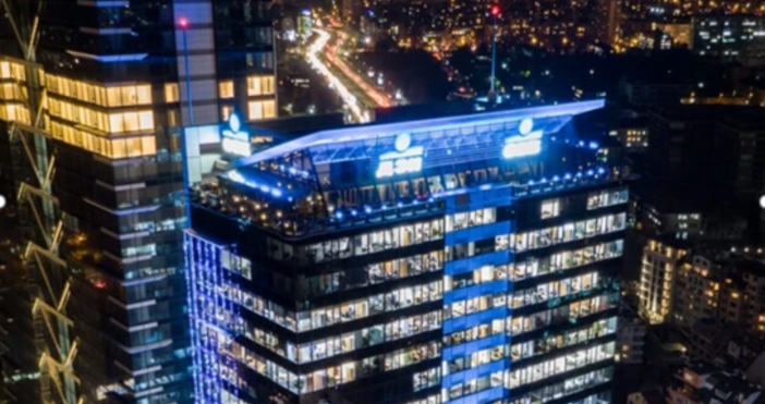 Уважаеми клиенти Бихме искали да Ви информираме че считано от 01 06 2025