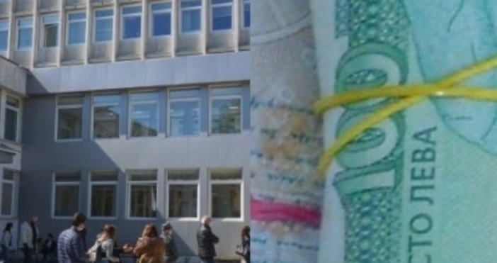 Национална агенция за приходите нанесе в информационните си системи минималния месечен