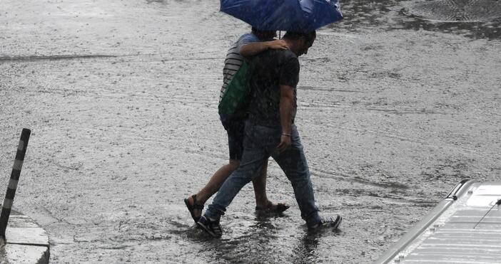 Минималните температури ще са между 8° и 13° в София