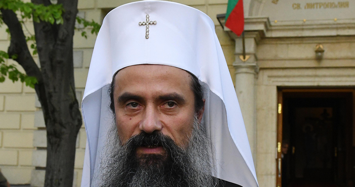 Българският патриарх и Софийски митрополит Даниил изпрати поздравителен адрес до