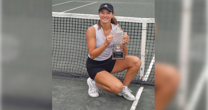 Националката на България за Били Джийн Кинг къп Лиа Каратанчева