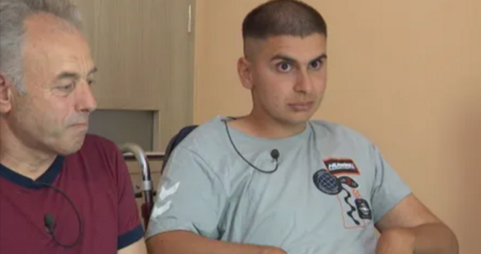 Среща с 23 годишния Георги Нейчев който след тежка катастрофа остава