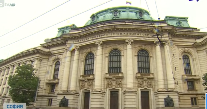 Близо 2000 по малко места за студенти държавна поръчка през следващата академична