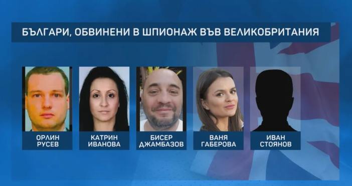 Лидерът на базираната във Великобритания руска шпионска група която според