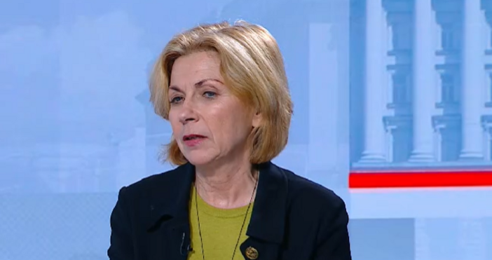 Стопкадри БНТПроучване на Алфа рисърч установи че сред българите съществуват