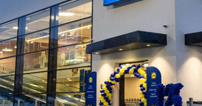 40  хранителни и нехранителни продукта с 20 намаление в продължение