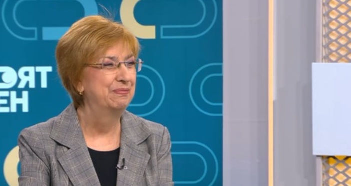 Днес се очаква председателят на парламента Наталия Киселова да обяви