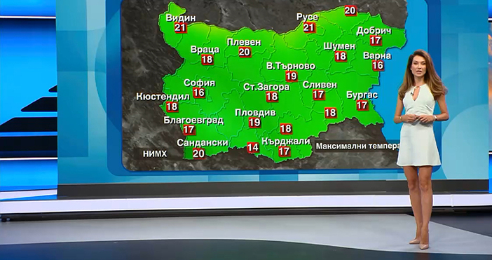 Мая Иванова Кадри Нова ТВУтре сутринта температурите на места ще