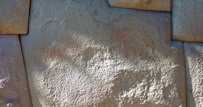 Вандал е обезобразил Чан Чан обект от Списъка на