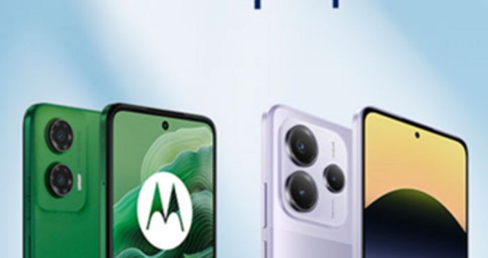 До края на май Vivacom предлага  за избрани 5G смартфони