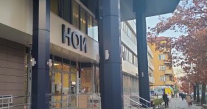 На 16 и 17 май 2025 г служители на Националния