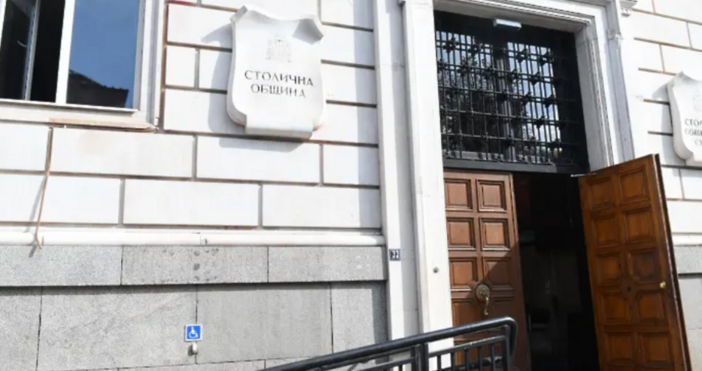 Министерството на финансите категорично отхвърли опитите на Столична община да