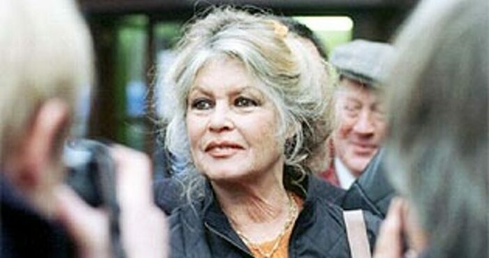 Френската и световна кино легенда Бриджит Бардо призова за премахване