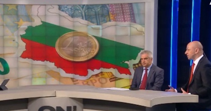 Народното събрание няма да гласува предложението на президента Румен Радев