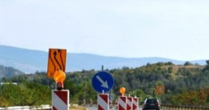 Днес 14 май от 8 ч до 18 ч