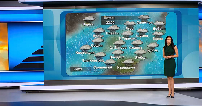 Мая Иванова Кадри Нова ТВПрез следващото денонощие ни очаква коренна