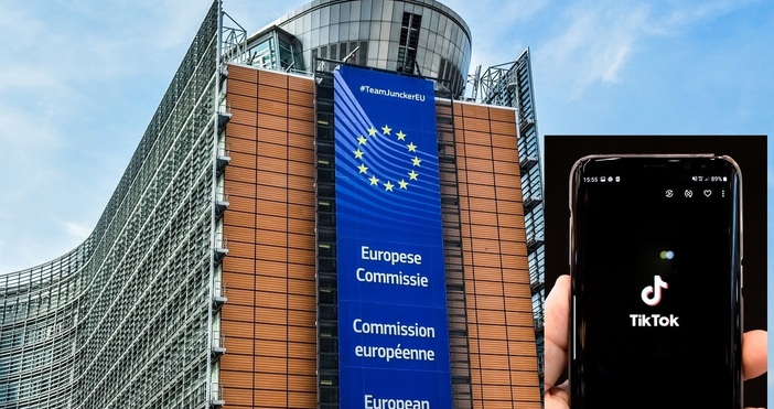 Европейската комисия съобщи че е изготвила предварителна оценка и е