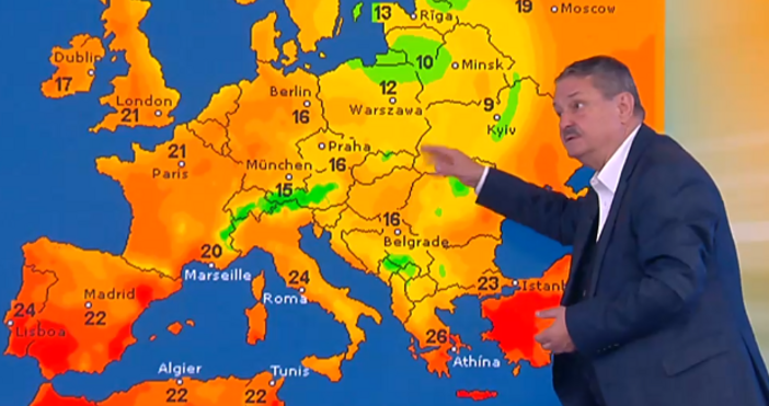 Стопкадри бТВВлажното и дъждовно време ще се запази а след